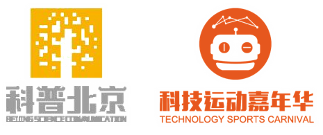 2020科技為教育賦能，教育為未來賦能——科教好產品評選活動在京啟動，助力中小企業(yè)網站推廣